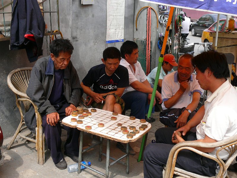 Beijing (128).jpg